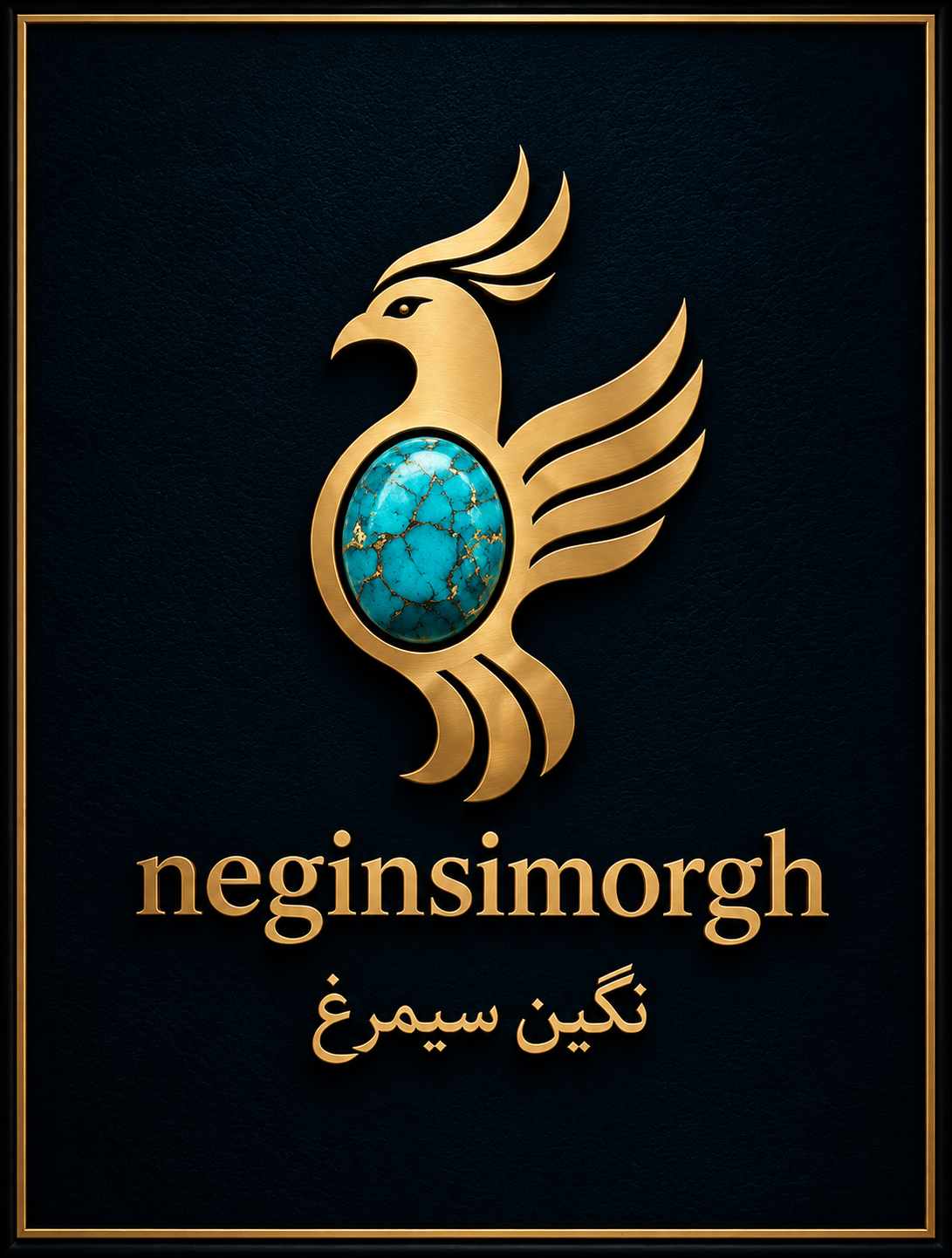 Neginsimorgh 